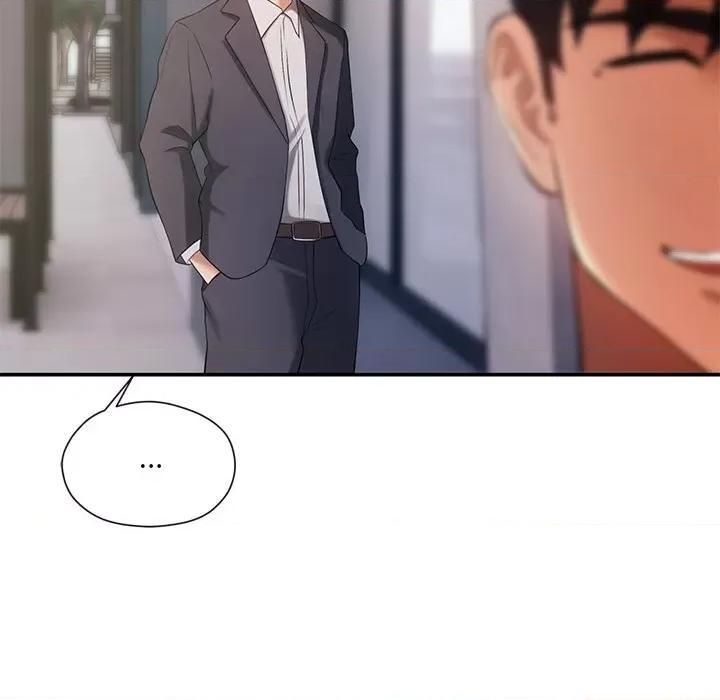 居委会的秘密 居委会的秘密-居委会的秘密 第10话 第119页