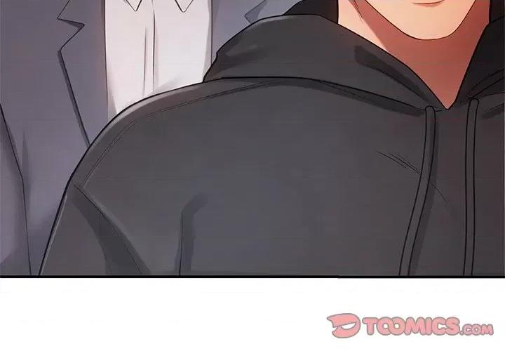 居委会的秘密 居委会的秘密-居委会的秘密 第11话 第3页