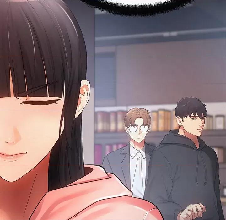 居委会的秘密 居委会的秘密-居委会的秘密 第11话 第26页