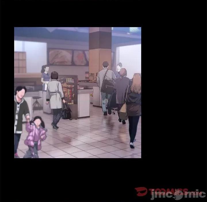 居委会的秘密 居委会的秘密-居委会的秘密 第11话 第30页