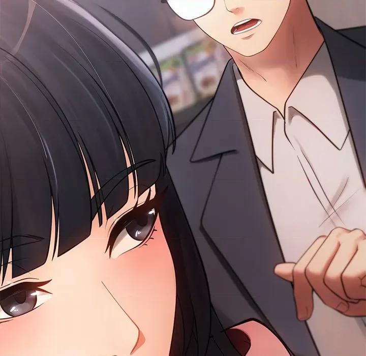 居委会的秘密 居委会的秘密-居委会的秘密 第11话 第41页
