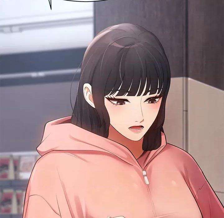 居委会的秘密 居委会的秘密-居委会的秘密 第11话 第47页