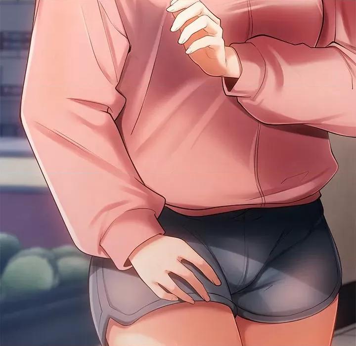 居委会的秘密 居委会的秘密-居委会的秘密 第11话 第48页