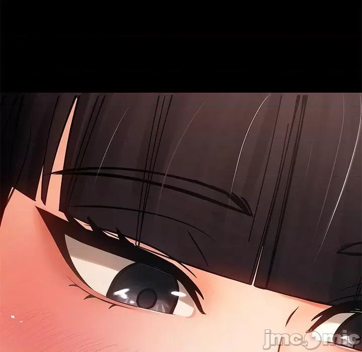 居委会的秘密 居委会的秘密-居委会的秘密 第11话 第50页