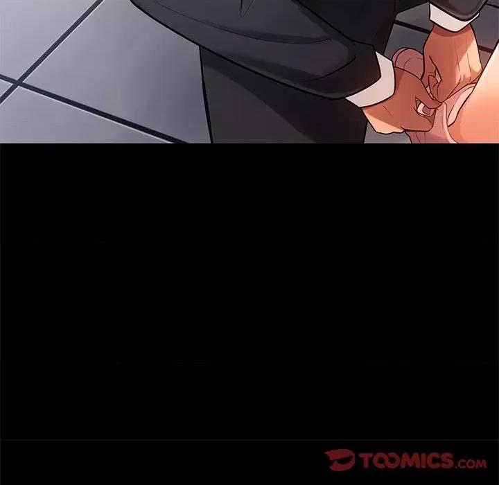 居委会的秘密 居委会的秘密-居委会的秘密 第11话 第57页