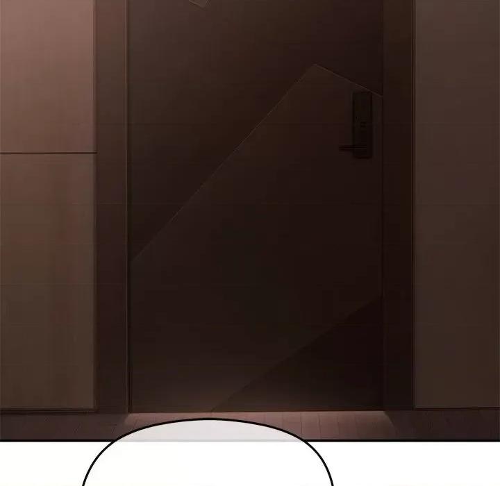 居委会的秘密 居委会的秘密-居委会的秘密 第11话 第76页
