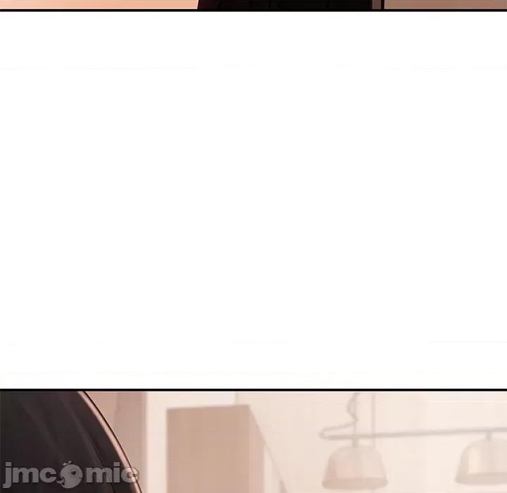 居委会的秘密 居委会的秘密-居委会的秘密 第11话 第85页