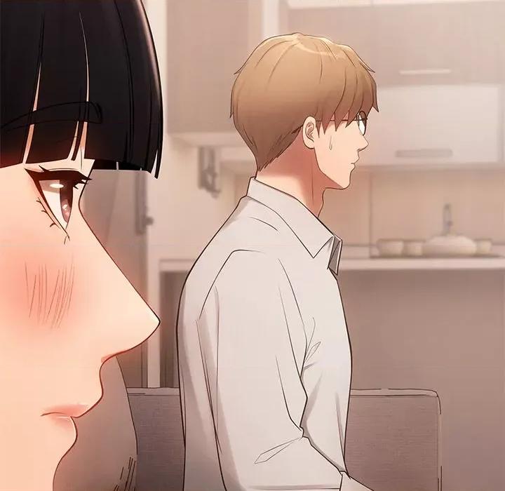 居委会的秘密 居委会的秘密-居委会的秘密 第11话 第86页