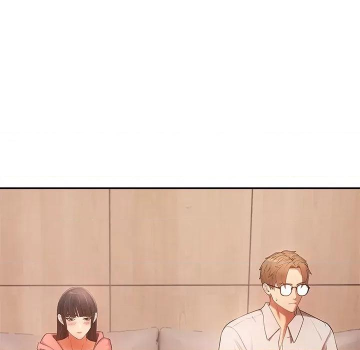 居委会的秘密 居委会的秘密-居委会的秘密 第11话 第88页