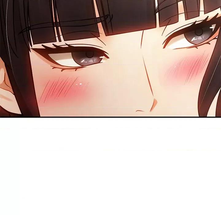 居委会的秘密 居委会的秘密-居委会的秘密 第11话 第101页