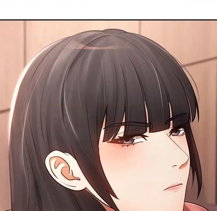 居委会的秘密 居委会的秘密-居委会的秘密 第11话 第109页