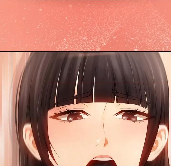 居委会的秘密 居委会的秘密-居委会的秘密 第11话 第127页