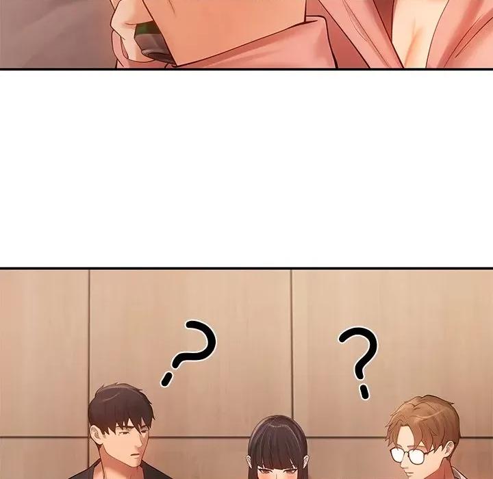 居委会的秘密 居委会的秘密-居委会的秘密 第11话 第134页