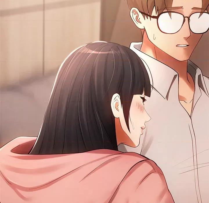 居委会的秘密 居委会的秘密-居委会的秘密 第11话 第141页