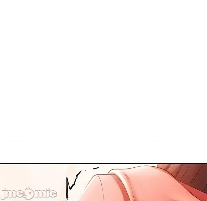 居委会的秘密 居委会的秘密-居委会的秘密 第12话 第55页