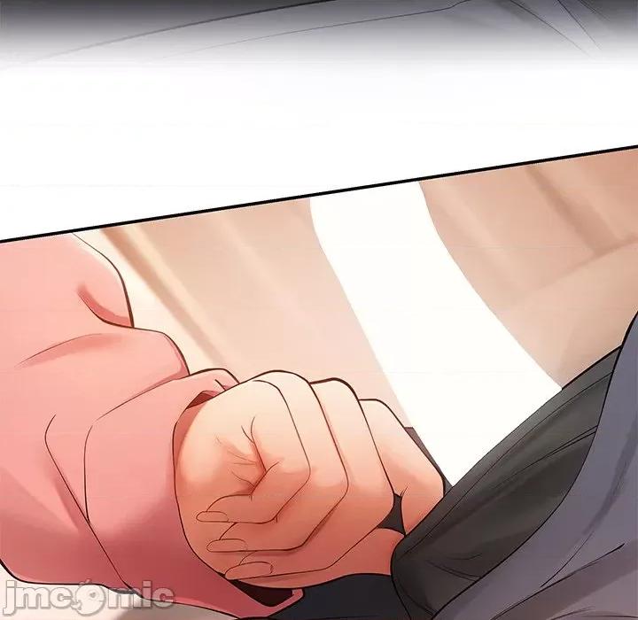 居委会的秘密 居委会的秘密-居委会的秘密 第12话 第135页