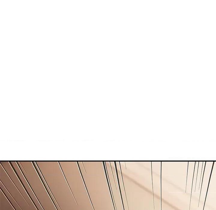 居委会的秘密 居委会的秘密-居委会的秘密 第13话 第13页