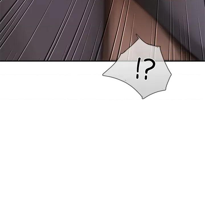 居委会的秘密 居委会的秘密-居委会的秘密 第13话 第16页