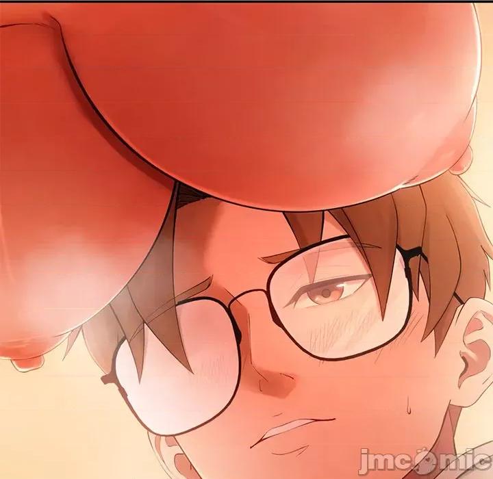 居委会的秘密 居委会的秘密-居委会的秘密 第13话 第45页