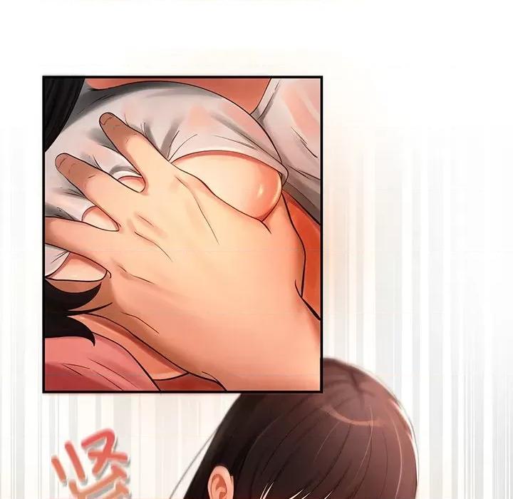 居委会的秘密 居委会的秘密-居委会的秘密 第13话 第47页