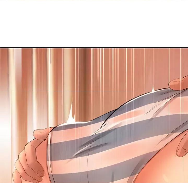 居委会的秘密 居委会的秘密-居委会的秘密 第13话 第68页
