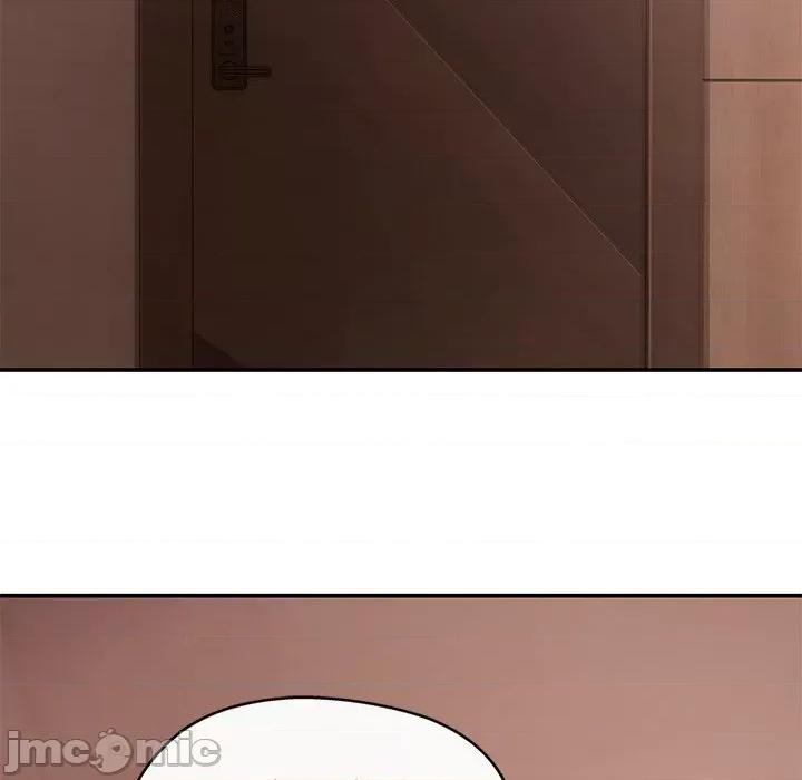 居委会的秘密 居委会的秘密-居委会的秘密 第13话 第75页