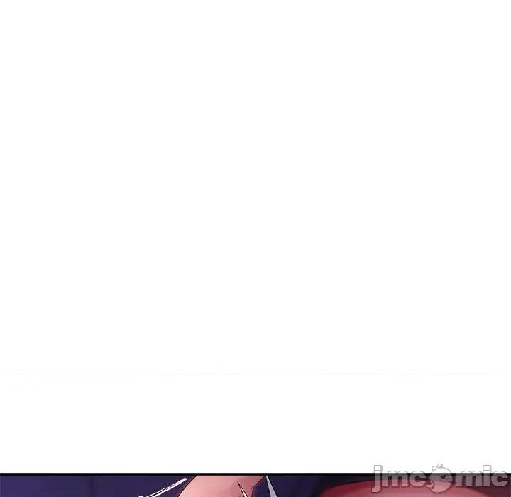 居委会的秘密 居委会的秘密-居委会的秘密 第13话 第90页
