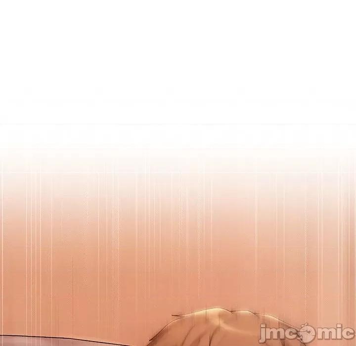 居委会的秘密 居委会的秘密-居委会的秘密 第13话 第120页