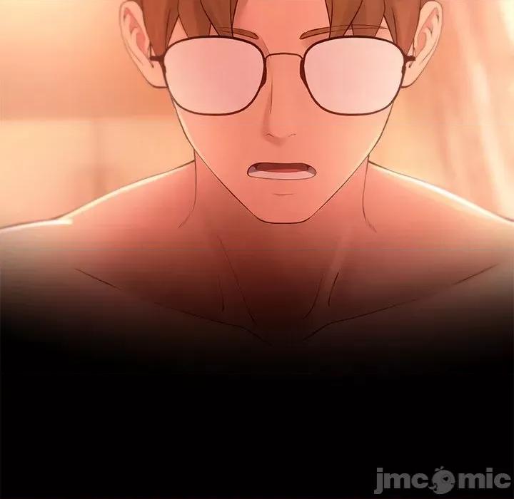 居委会的秘密 居委会的秘密-居委会的秘密 第13话 第150页