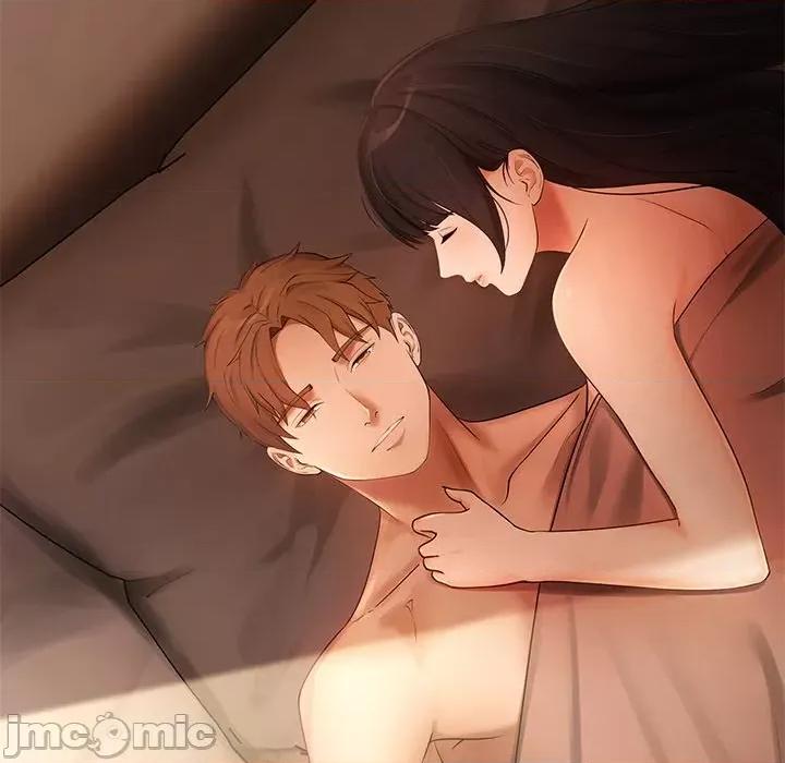居委会的秘密 居委会的秘密-居委会的秘密 第14话 第5页