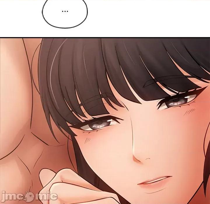 居委会的秘密 居委会的秘密-居委会的秘密 第14话 第35页