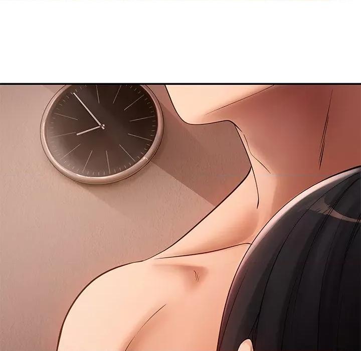居委会的秘密 居委会的秘密-居委会的秘密 第14话 第37页