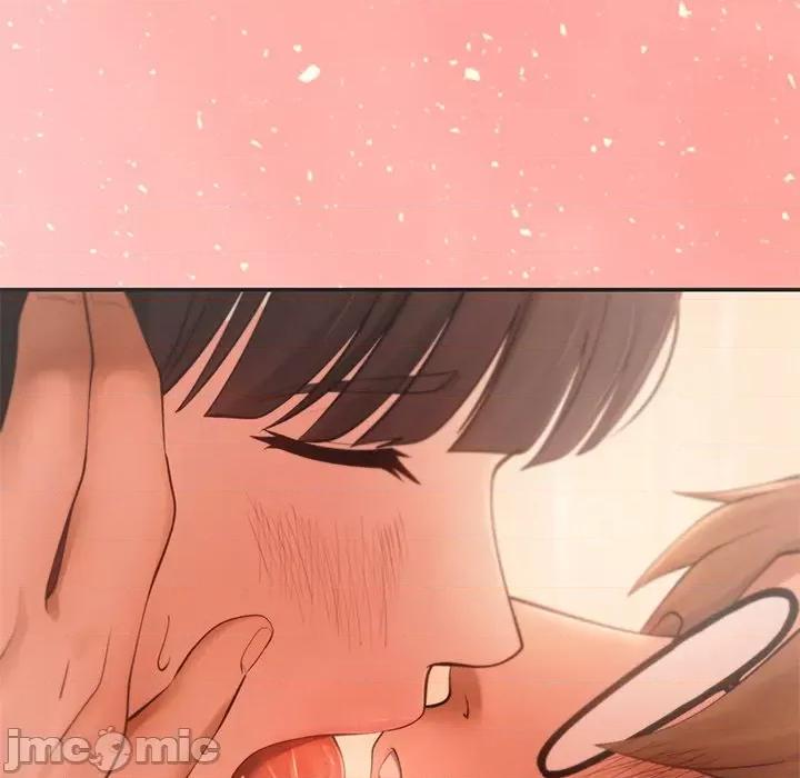 居委会的秘密 居委会的秘密-居委会的秘密 第14话 第55页
