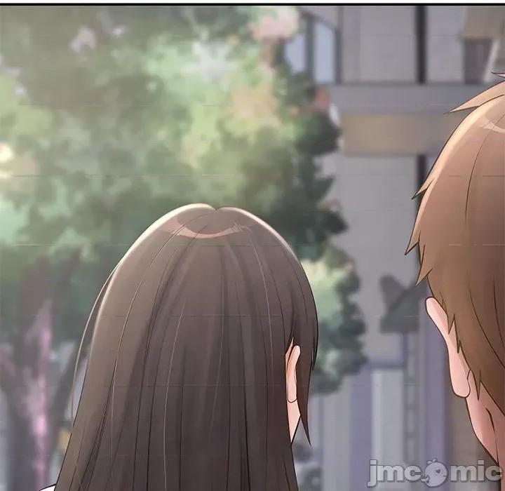 居委会的秘密 居委会的秘密-居委会的秘密 第14话 第60页