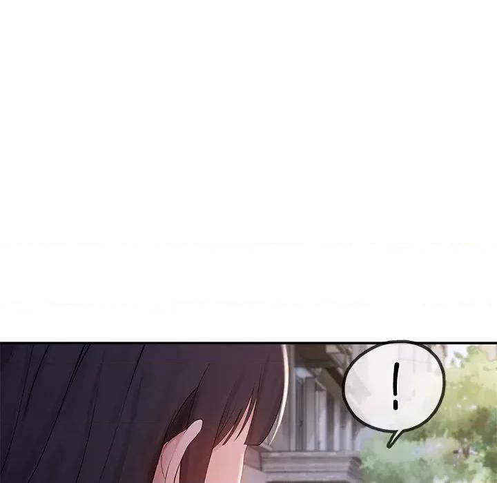 居委会的秘密 居委会的秘密-居委会的秘密 第14话 第68页