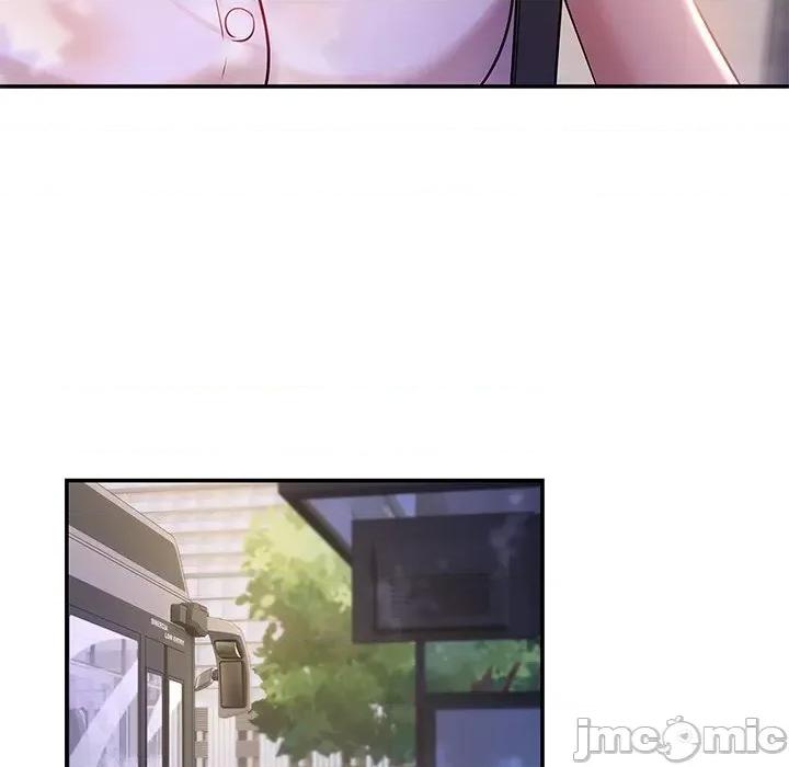 居委会的秘密 居委会的秘密-居委会的秘密 第14话 第70页
