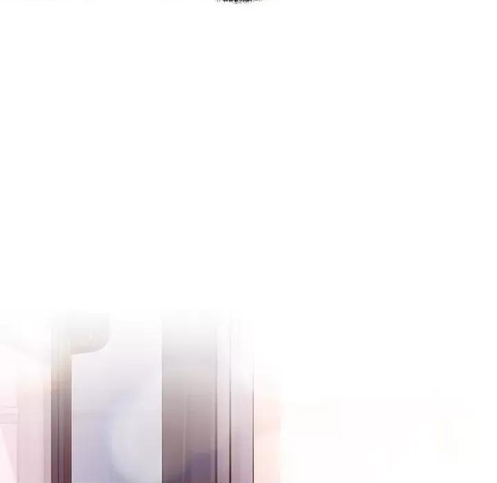 居委会的秘密 居委会的秘密-居委会的秘密 第14话 第74页