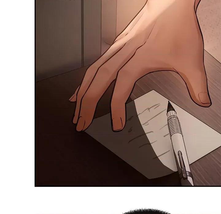 居委会的秘密 居委会的秘密-居委会的秘密 第14话 第93页