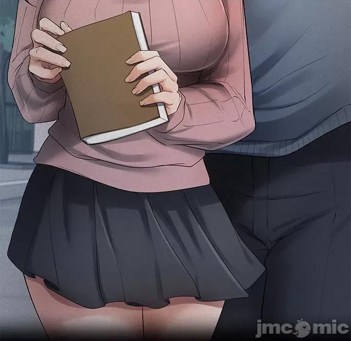 居委会的秘密 居委会的秘密-居委会的秘密 第14话 第140页