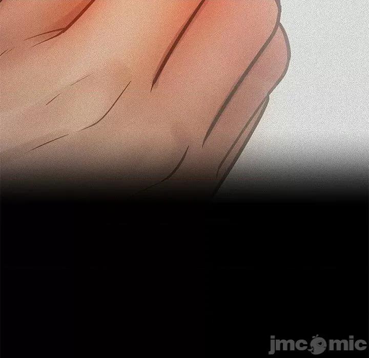 居委会的秘密 居委会的秘密-居委会的秘密 第14话 第145页