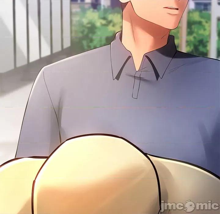 居委会的秘密 居委会的秘密-居委会的秘密 第14话 第150页