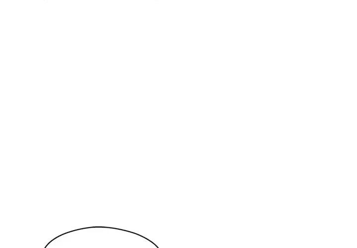 居委会的秘密 居委会的秘密-居委会的秘密 第15话 第1页