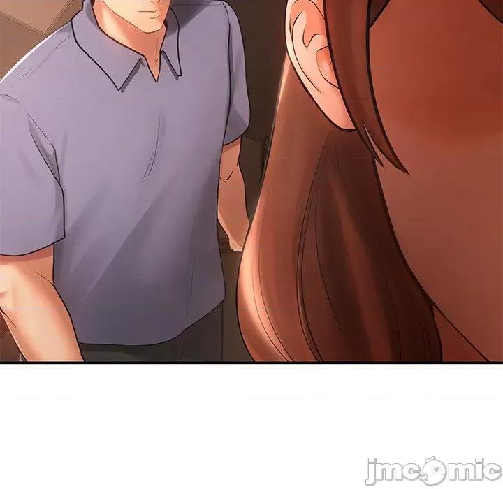 居委会的秘密 居委会的秘密-居委会的秘密 第15话 第5页