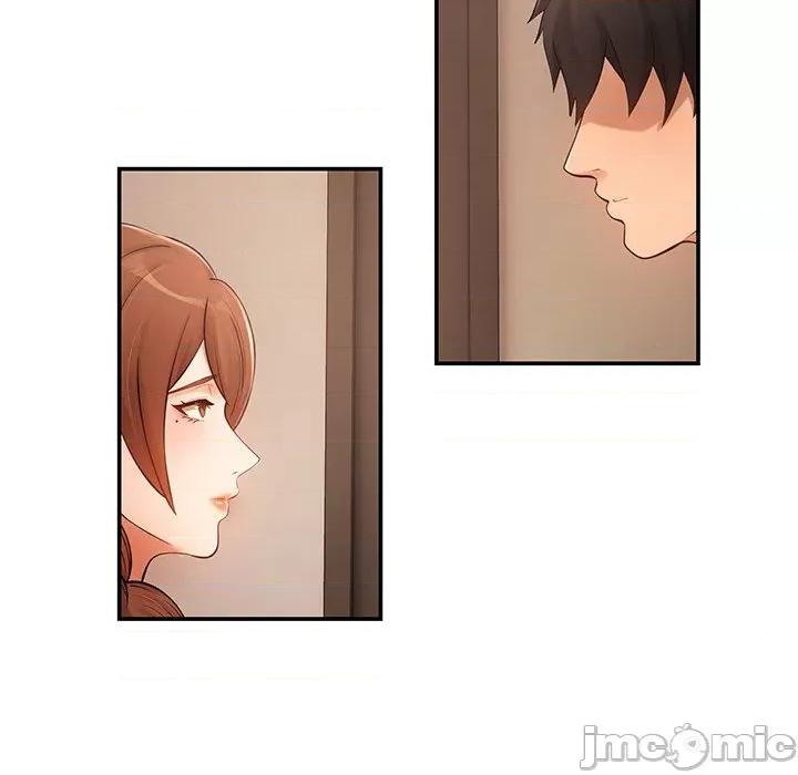 居委会的秘密 居委会的秘密-居委会的秘密 第15话 第15页