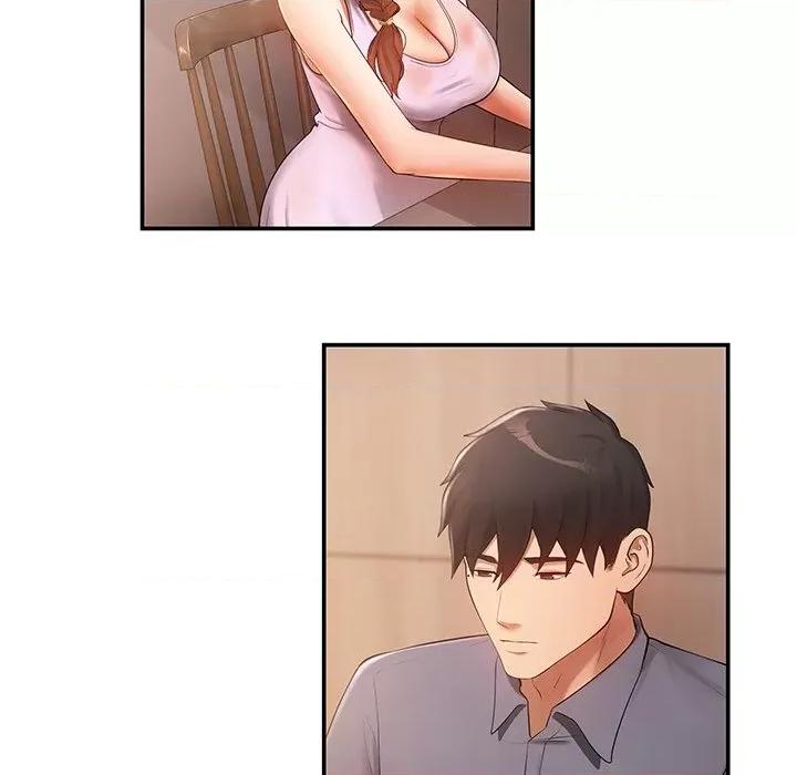 居委会的秘密 居委会的秘密-居委会的秘密 第15话 第32页