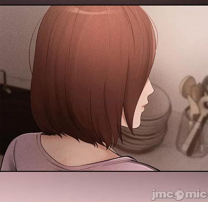 居委会的秘密 居委会的秘密-居委会的秘密 第15话 第55页