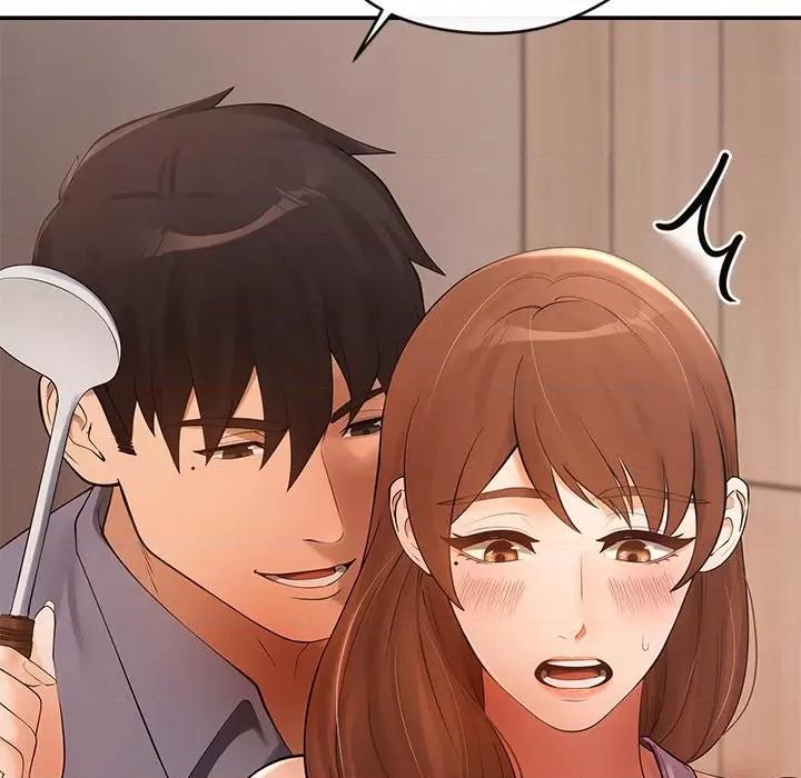 居委会的秘密 居委会的秘密-居委会的秘密 第15话 第87页