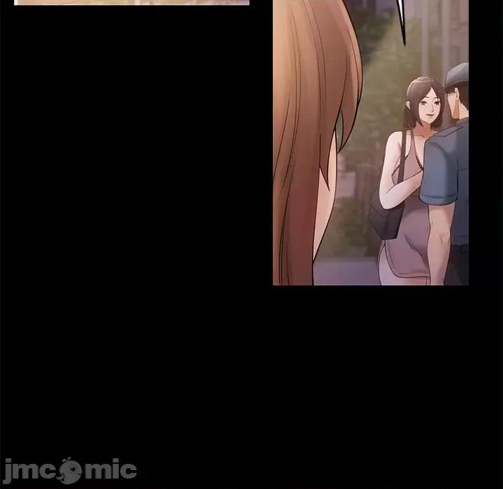 居委会的秘密 居委会的秘密-居委会的秘密 第15话 第125页