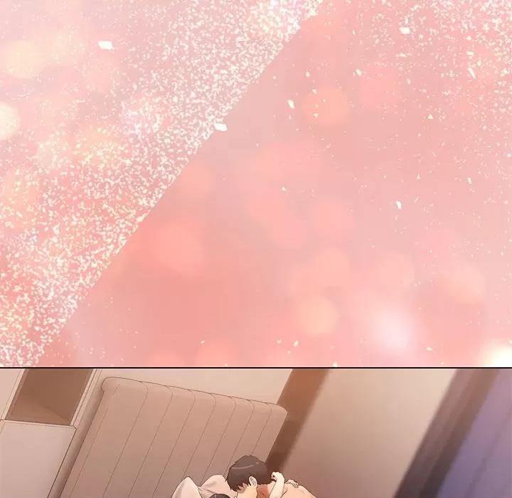 居委会的秘密 居委会的秘密-居委会的秘密 第15话 第139页