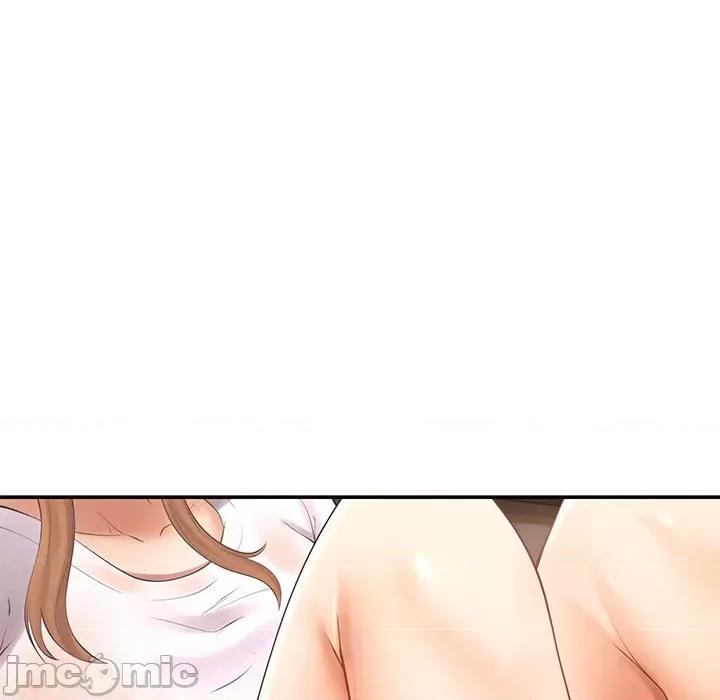 居委会的秘密 居委会的秘密-居委会的秘密 第15话 第145页